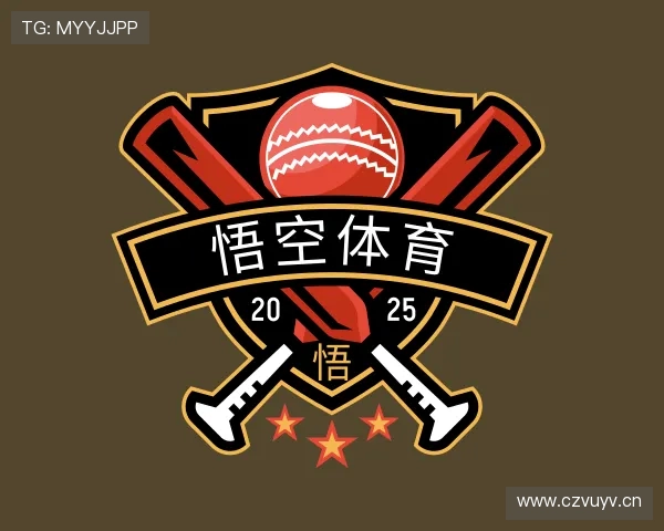 发现悟空体育官网登录